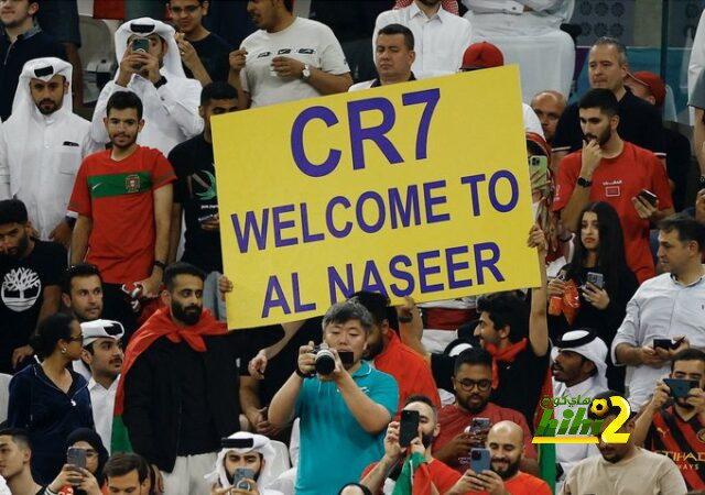 جمهور النصر السعودي يرحب برونالدو من ملعب لوسيل