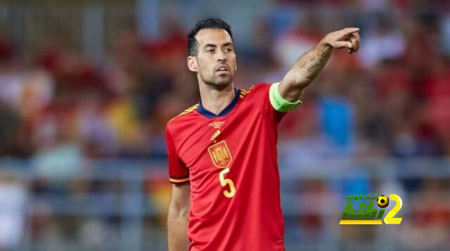 بوسكيتس … لاعب أجمع الكل على انتهاء صلاحيته!