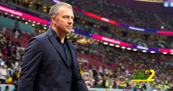 لماذا إستمر فليك مع منتخب ألمانيا رغم الإخفاق في كأس العالم ؟