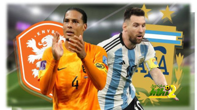 تشكيل منتخب هولندا المتوقع أمام الأرجنتين