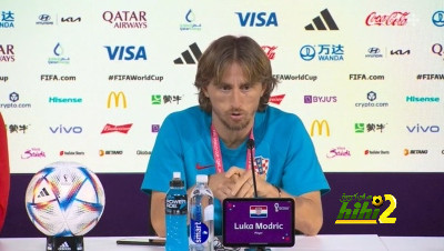 مودريتش: البرازيل تستحق أن تكون أحد المرشحين