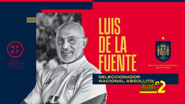 رسميا : لويس دي لا فوينتي مدربا لمنتخب اسبانيا بديلا لإنريكي !