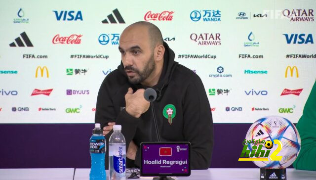 الركراكي: سنقاتل بكل ما نملك أمام البرتغال