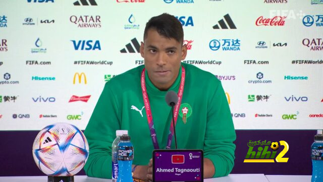 التكناوتي : ملك المغرب يدفعنا للأمام لتحقيق إنجازات أكبر في كأس العالم