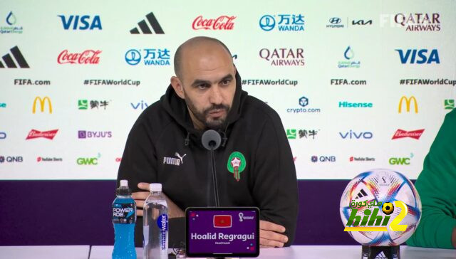 مدرب المغرب : نريد كتابة التاريخ و الصعود لنصف النهائي