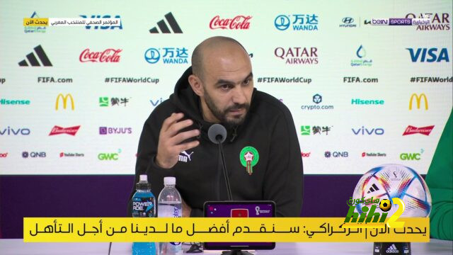 الركراكي : المدربين العرب يمكنهم تدريب برشلونة و مانشستر سيتي