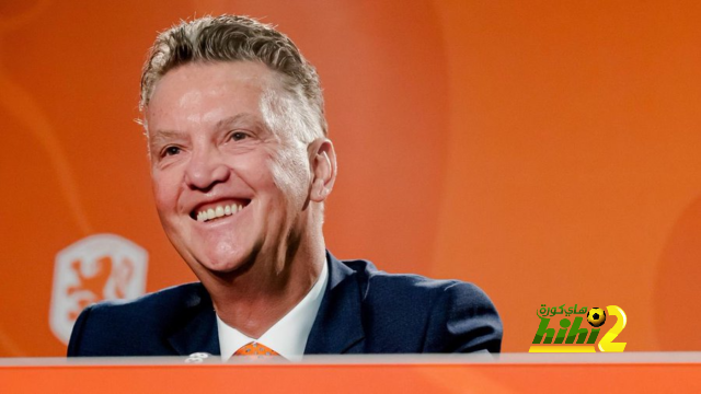 لماذا رحل فان جال عن منتخب هولندا ؟