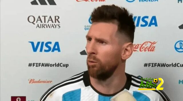 ميسي يتهكم على مهاجم هولندا فيجورست.. أحمق