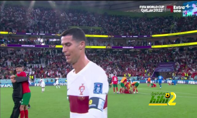 رونالدو يغادر كأس العالم الأخير له بالدموع