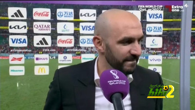 أول تعليق لـ الركراكي بعد الفوز الكبير على البرتغال