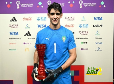 ياسين بونو يثير غضب الصحفيين بعد لقاء البرتغال، والسبب ..