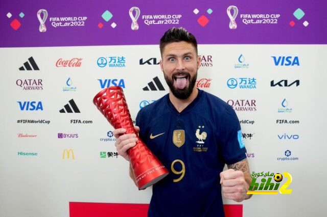 جيرو أفضل لاعب في مباراة إنجلترا ضد فرنسا بكأس العالم