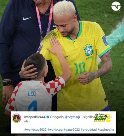 لاعب كرواتيا يشكر نيمار