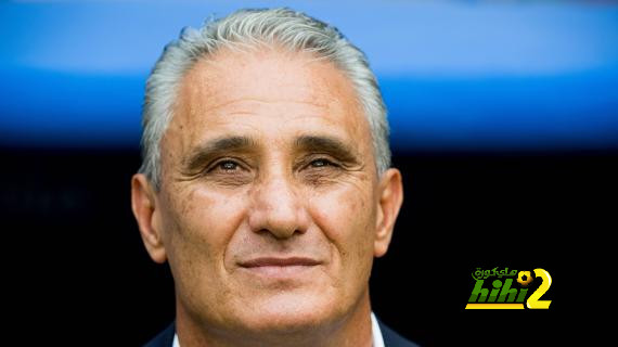  جماهير البرازيل تستقبل تيتي بالتصفيق