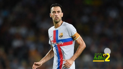 بوسكيتس يفكر في الاعتزال الدولي، ولكن ..