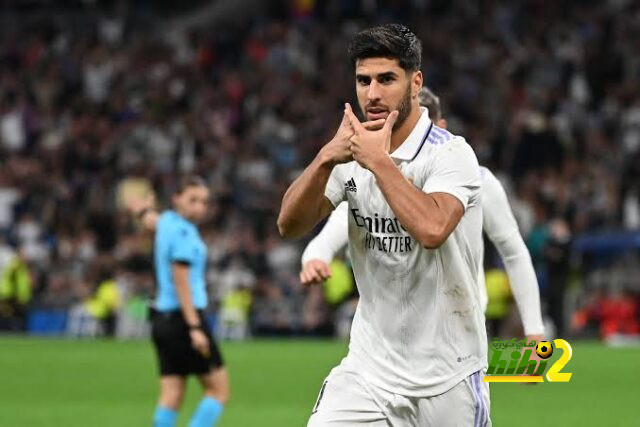 سبب تفكير أسينسيو المفاجئ في الرحيل عن ريال مدريد