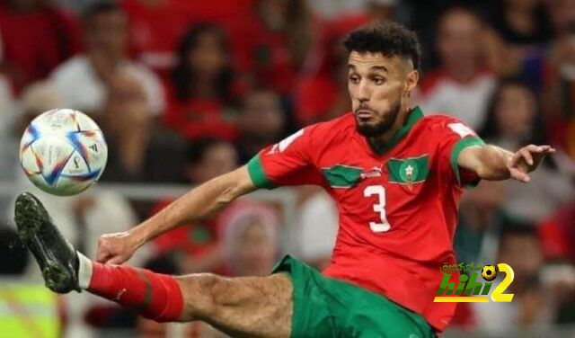 تطور ملف الإصابات في منتخب المغرب