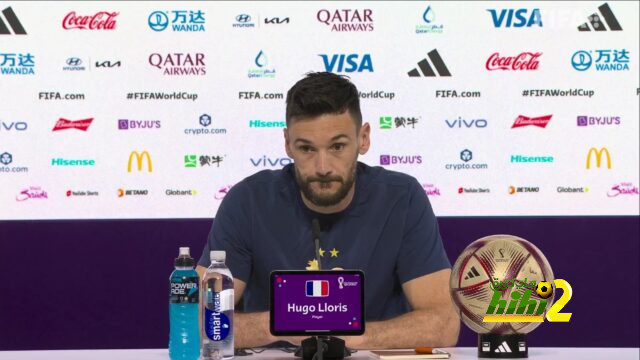 رسالة لوريس لـ هاري كين بعد خروجه من كأس العالم