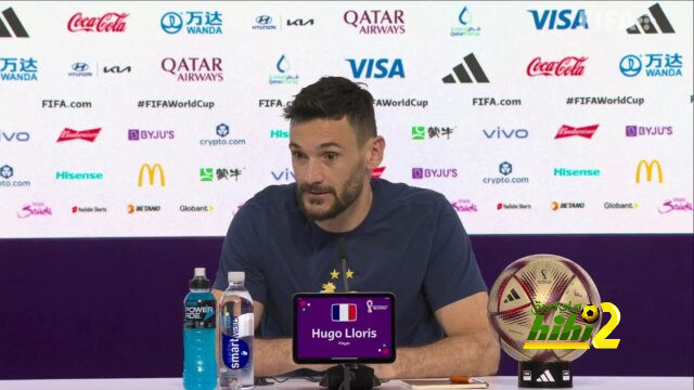 لوريس منتخب المغرب يمكنه الوصول لنهائي كأس العالم