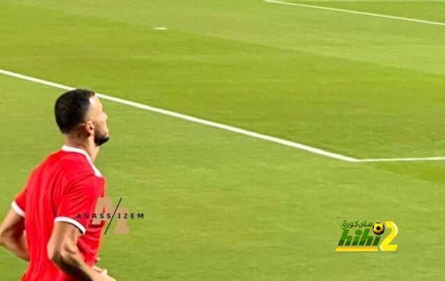 صور .. عودة ثنائي المغرب المصاب للتدريبات الجماعية