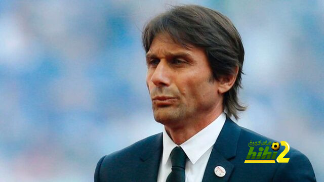 أتلتيكو مدريد يستهدف كونتي لخلافة سيميوني
