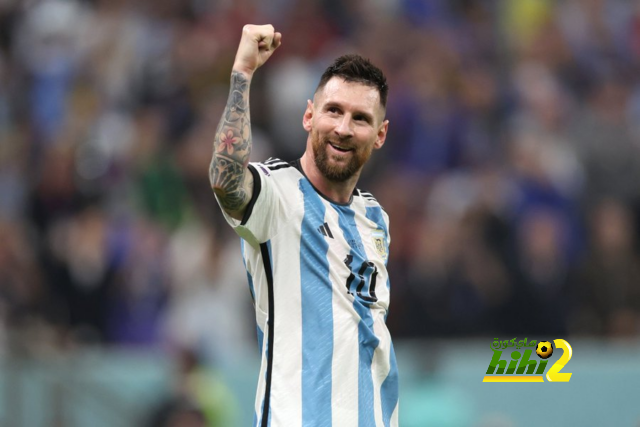 ميسي حاليا صاحب اعظم رفم تهديفي في تاريخ كأس العالم