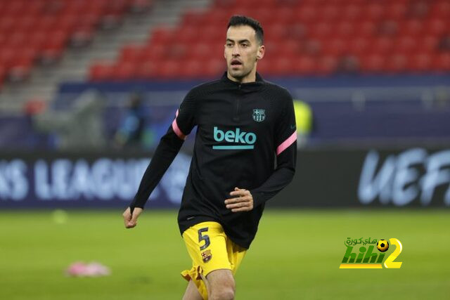 برشلونة يحسم موقفه من رحيل بوسكيتس فى الشتاء