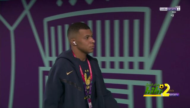 منتخب فرنسا جاهز للقاء المغرب