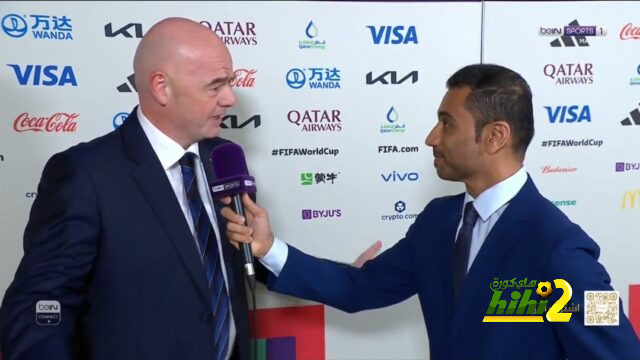 انفانتينو : المغرب إستحق الوصول لنهائي كأس العالم