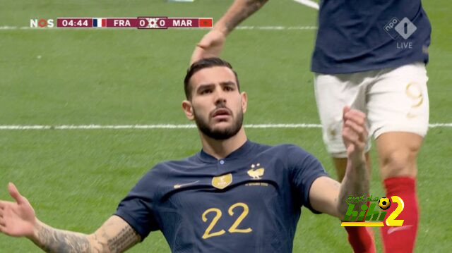 سبب تلقي المغرب الهدف الأول أمام فرنسا