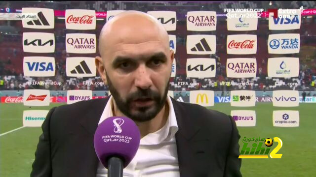 أول تعليق من وليد الركراكي بعد خروج المغرب من كأس العالم