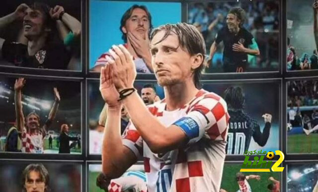 راموس يدعم مودريتش بعد الخروج من كأس العالم