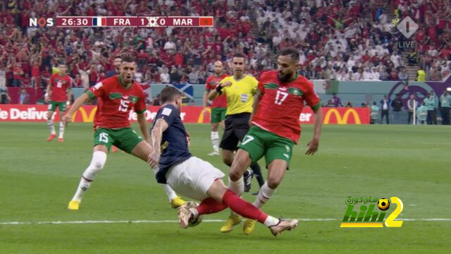 بيان رسمي.. الاتحاد المغربي يحتج على حكم مباراة فرنسا