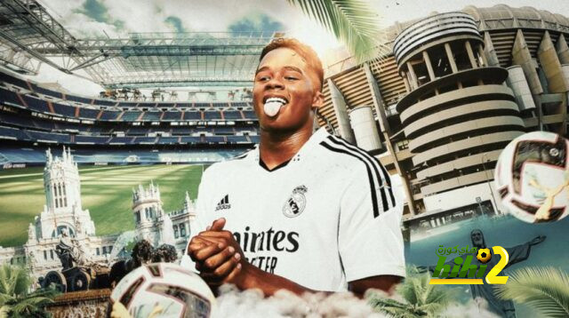 الشيئ الذي لا يخشاه إندريك في ريال مدريد ؟
