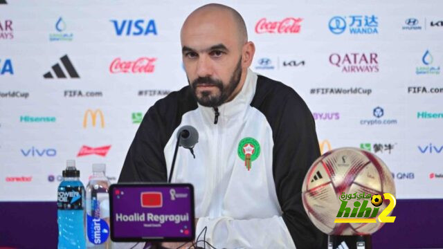 الركراكي: مباراة المركز الثالث هي أسوأ نهائي يمكن أن تلعبه