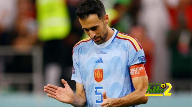 البديل الأمثل لتعويض بوسكيتس بعد اعتزاله دوليًا