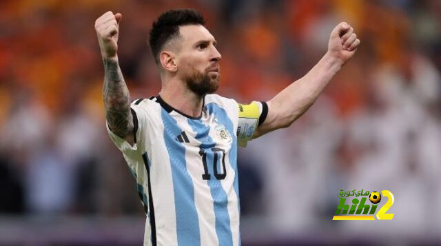 لماذا يستحق ميسي الفوز بمونديال قطر …؟!