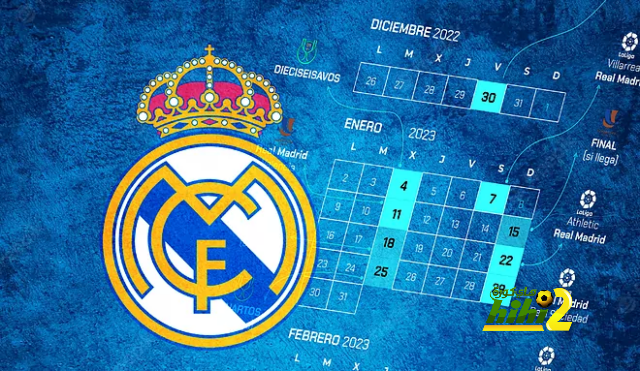 مارثون ناري في انتظار ريال مدريد