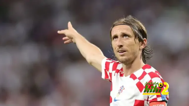 مودريتش على رأس تشكيل كرواتيا لمواجهة المغرب