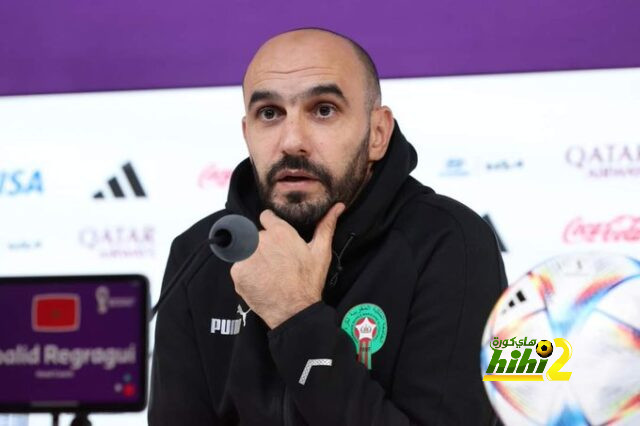 الركراكي يكشف أهم شيء تعلمه من كأس العالم