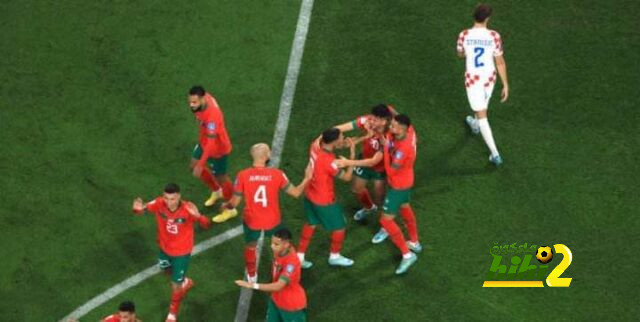 هدف منتخب المغرب بعد تحقيقه رابع العالم