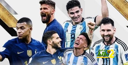 ESPN : تشكيلة التانغو في النهائي