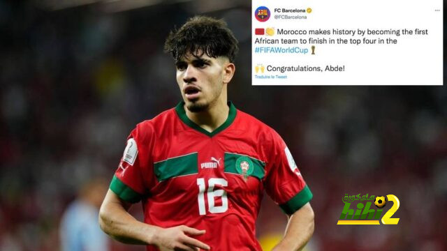 بسبب الزلزولي.. برشلونة يعلق على إنجاز المغرب في المونديال