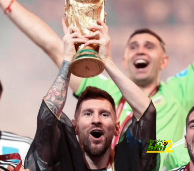 ميسي : كأس العالم هو الأجمل