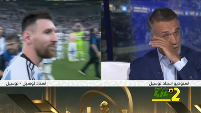 لماذا بكى باتيستوتا على الهواء مباشرة ولماذا لم يكن حاقد على ميسي بعد تحطيمه رقمه القياسي ؟