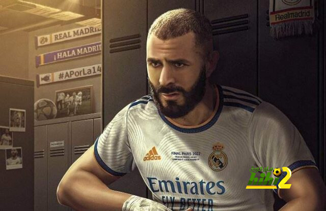 ملخص مسيرة كريم بنزيما مع ريال مدريد حتى الآن