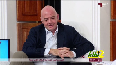 إنفانتينو يجيب.. هل يمكن أن نرى كأس العالم في دولة عربية مجدداً ؟