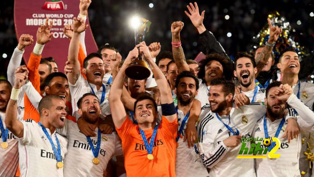 أسباب تجعل ريال مدريد متفائل بإقامة كأس العالم للأندية في المغرب