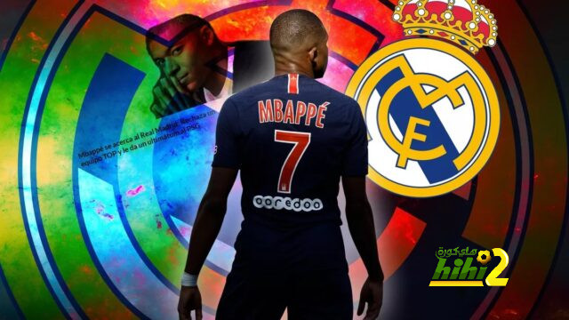 المبلغ الذي خصصه ريال مدريد للتعاقد مع مبابي في 2023