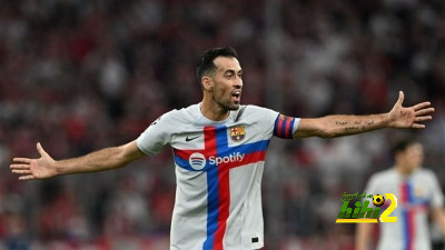 حقيقة رحيل بوسكيتس عن برشلونة في الميركاتو الشتوي